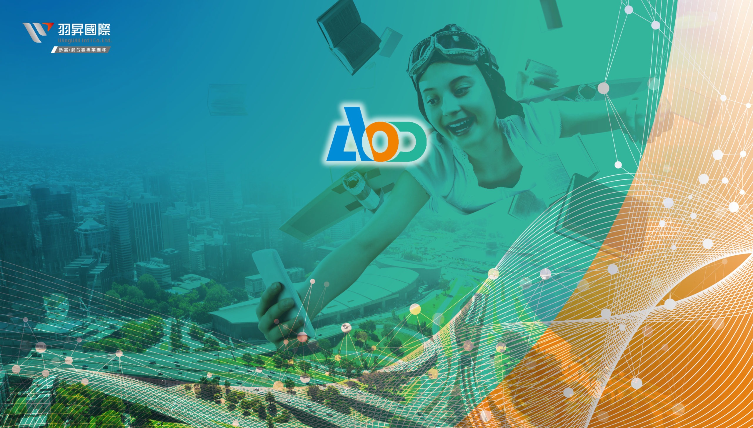 Build Enterprise App Service Platform