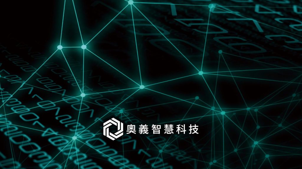 奧義智慧CYBERTOTAL 豐富海量威脅情資輕鬆查 快速了解駭客攻擊手法