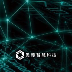 奧義智慧CYBERTOTAL 豐富海量威脅情資輕鬆查 快速了解駭客攻擊手法