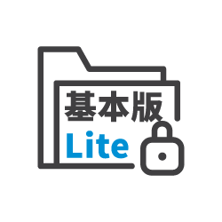 Akamai 紓困Lite促銷包-基本版 : 產品組合：Akamai EAA Enterprise +  Akamai ETP Standard