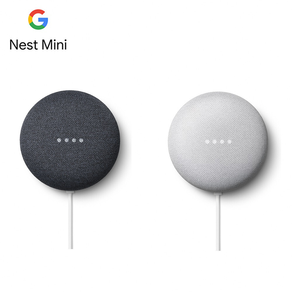 Google Nest mini第二代智慧音箱