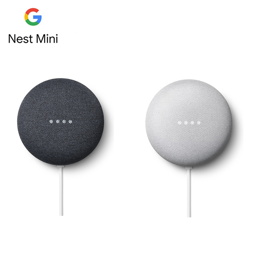 Google Nest mini第二代智慧音箱