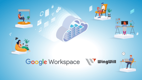 Google Workspace 線上研討會 | 駕馭轉型變革，釋放雲辦公更多可能