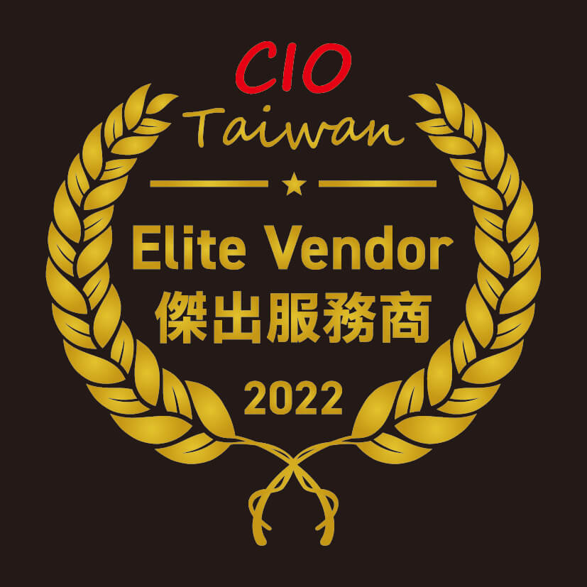 羽昇國際獲頒CIO Taiwan 2022「傑出服務商」獎