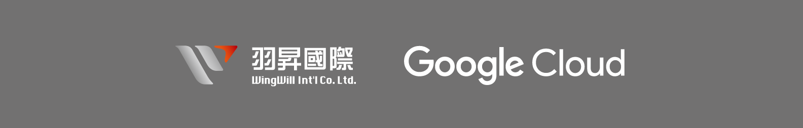 WingWill -Google Cloud- LOGO