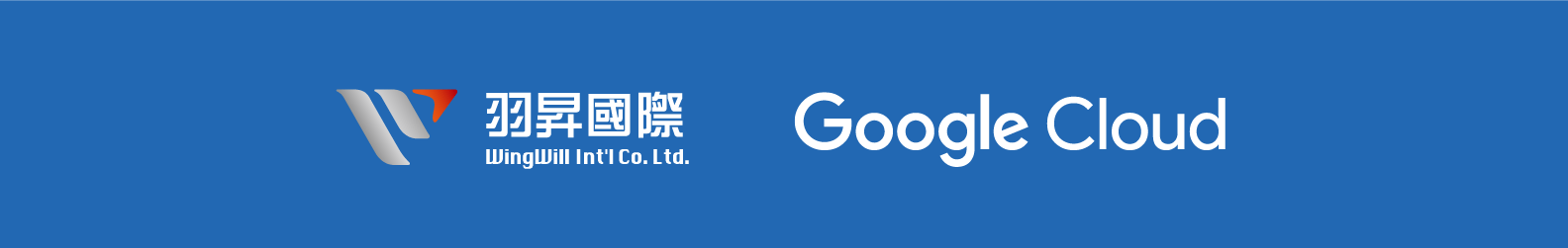 WingWill  | Google Cloud Logo