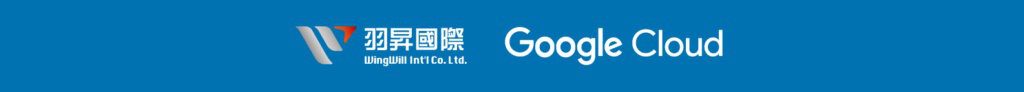 Google Cloud logo、 Wingwill  Logo