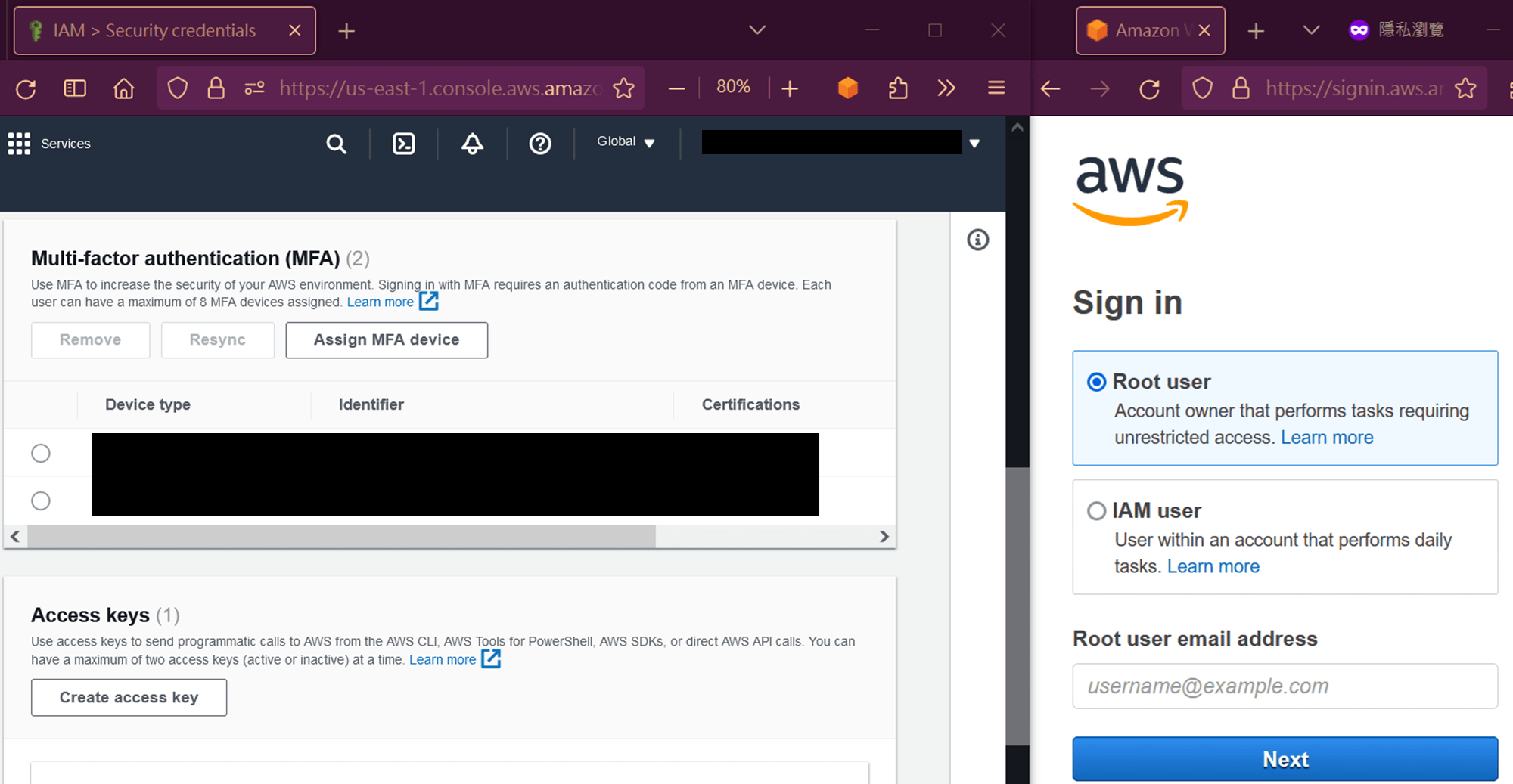 可以開啟無痕視窗使用根使用者登入確認是否啟用MFA | 羽昇國際部落格  - 加強AWS安全性的重要一環：多因素身份驗證（MFA）