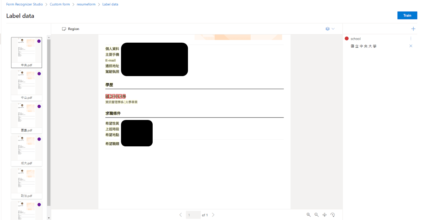Microsoft Azure Form Recognizer 幫你分析紙本表單 | 資料標籤與模型訓練-標籤所要擷取的文字範圍:標記完結果如下，接著以此類推將其他文件標記完。