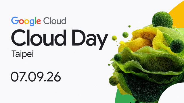 2026 年度盛會 Google Cloud Day 重磅登場！羽昇國際誠邀您參與 7/9 台北南港展覽館二館的雲端盛宴。現場直擊 Google AI Studio 最新進展與 Cloud Run 架構部署實戰。身為 Google Cloud 菁英合作夥伴，我們協助企業規劃 AI 數位轉型藍圖，立即報名掌握 Next 26 產業革新心法，迎向 AI 雲時代新格局。