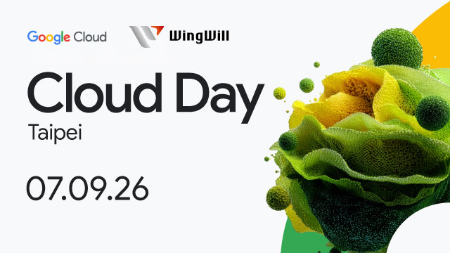 026 年度盛會 Google Cloud Day 重磅登場!羽昇國際誠邀您參與 7/9 台北南港展覽館二館的雲端盛宴。現場直擊 Google AI Studio 最新進展與 Cloud Run 架構部署實戰。身為 Google Cloud 菁英合作夥伴,我們協助企業規劃 AI 數位轉型藍圖,立即報名掌握 Next 26 產業革新心法,迎向 AI 雲時代新格局。